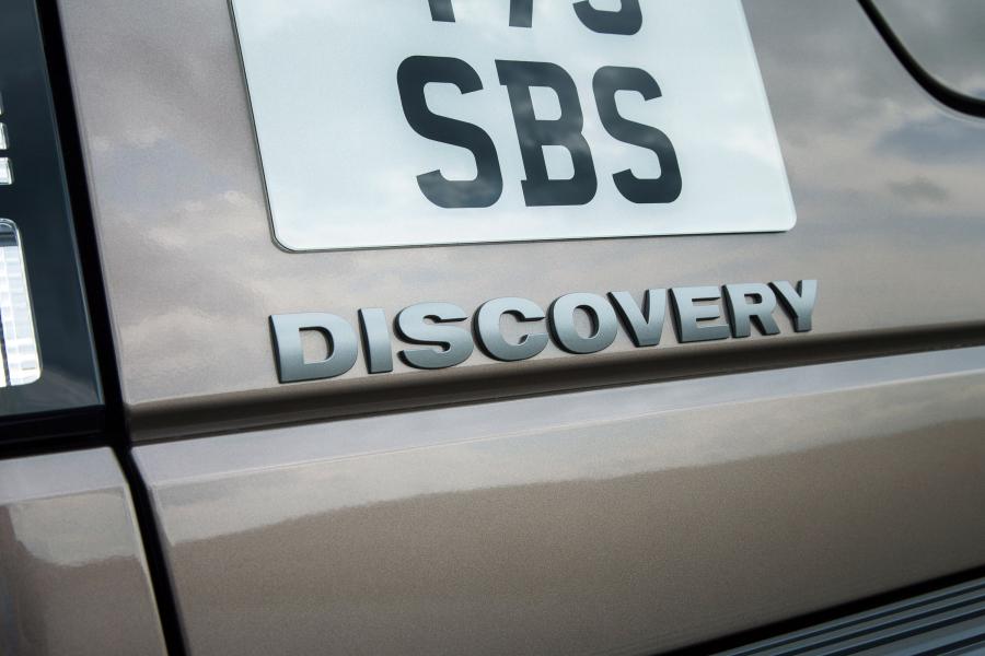  Land Rover Discovery 2015 года  (фото 15 из 22)